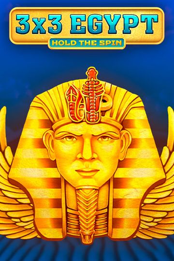 3x3 Egypt: Hold The Spin