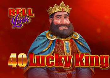 40 Lucky King Bell Link